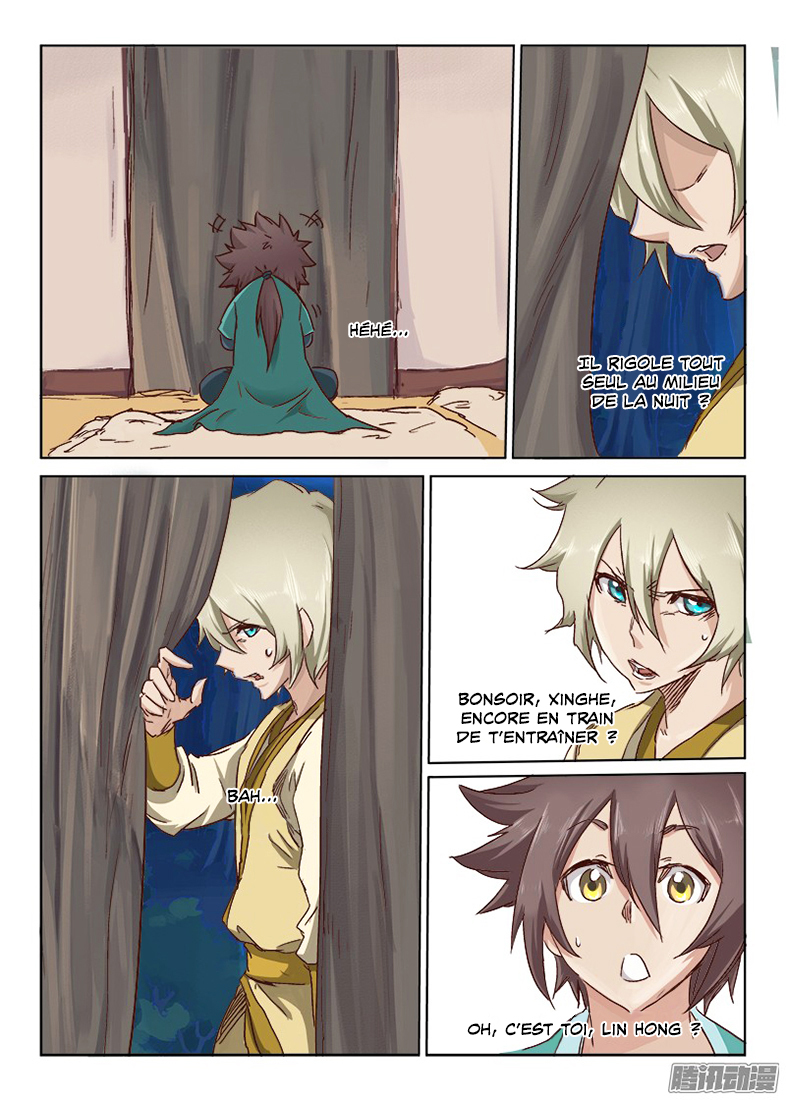 Star Martial God Technique Chapitre 25 - Page 11