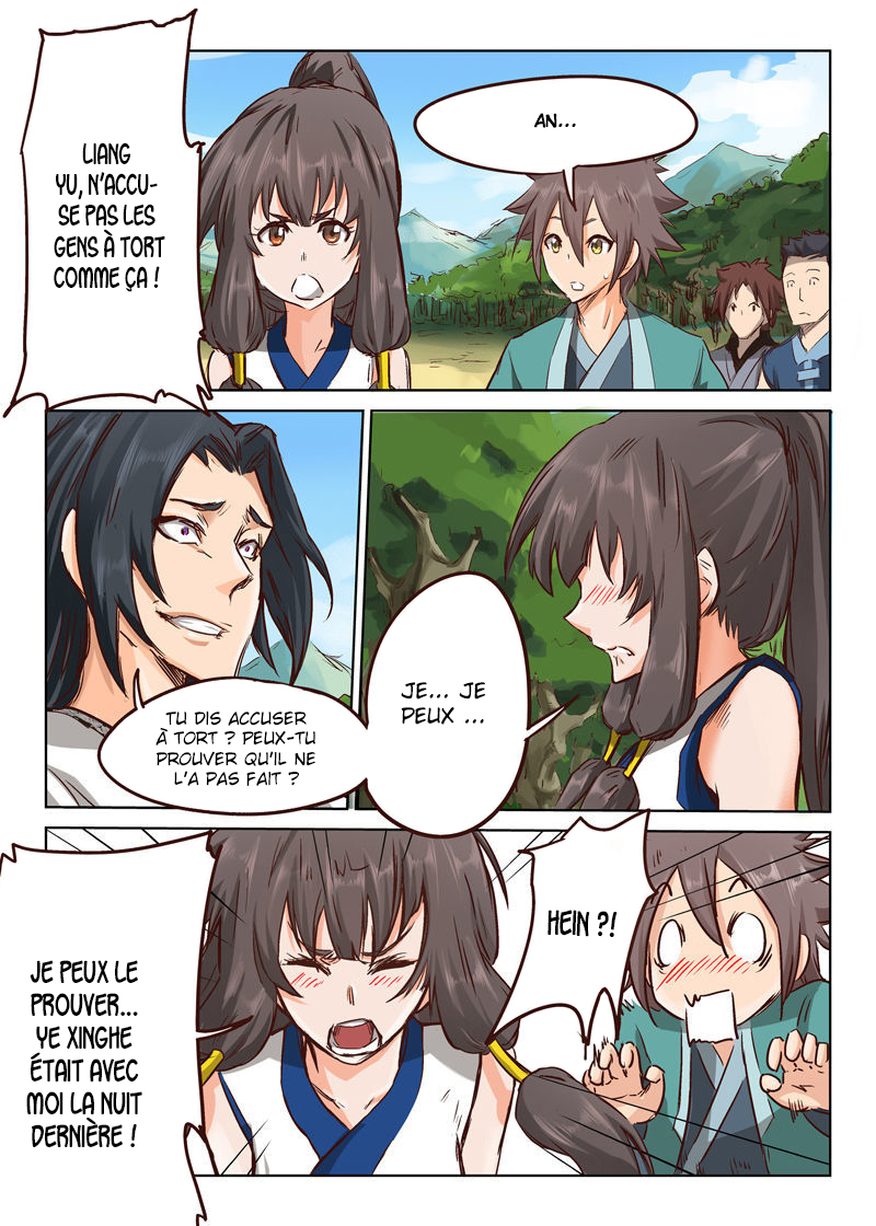 Star Martial God Technique Chapitre 26 - Page 10