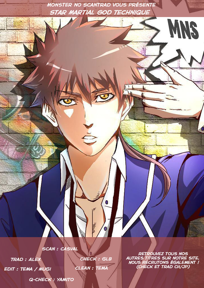 Star Martial God Technique Chapitre 26 - Page 11