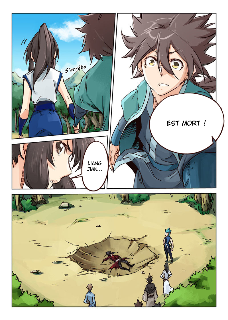 Star Martial God Technique Chapitre 26 - Page 7