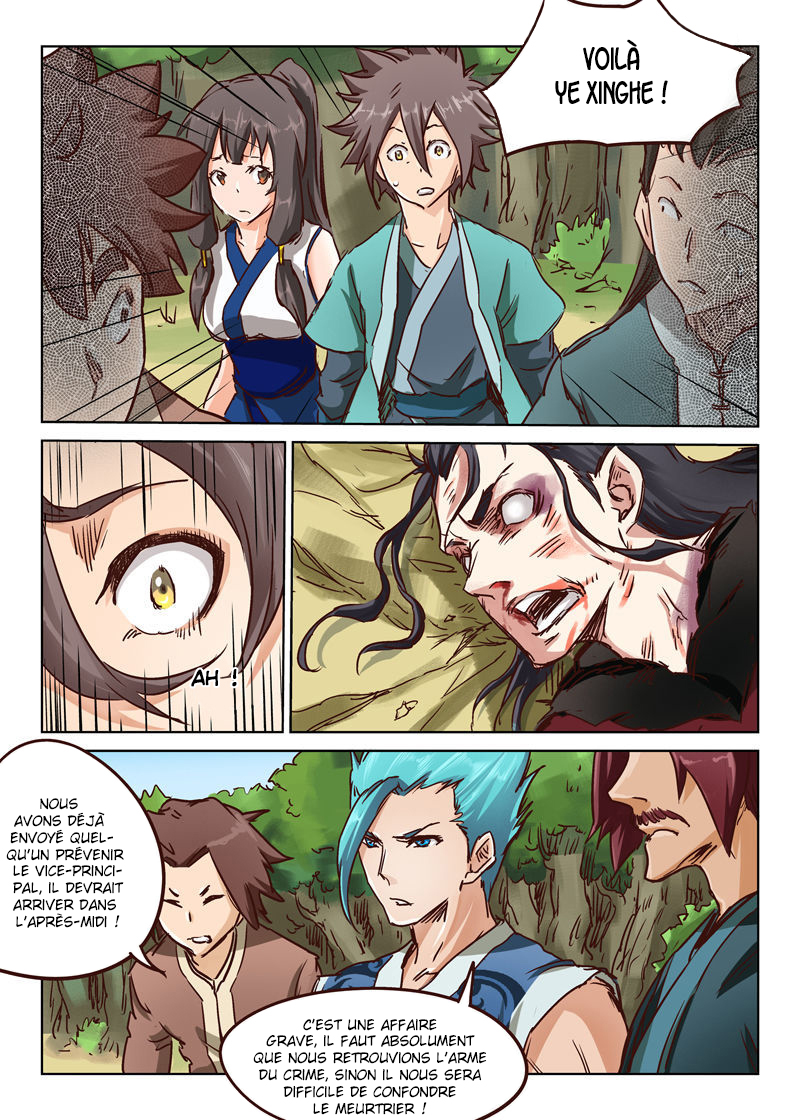 Star Martial God Technique Chapitre 26 - Page 8