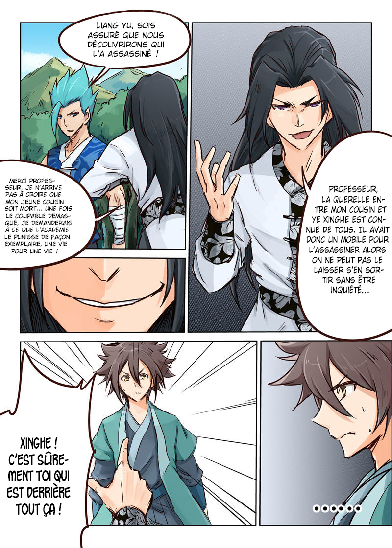 Star Martial God Technique Chapitre 26 - Page 9