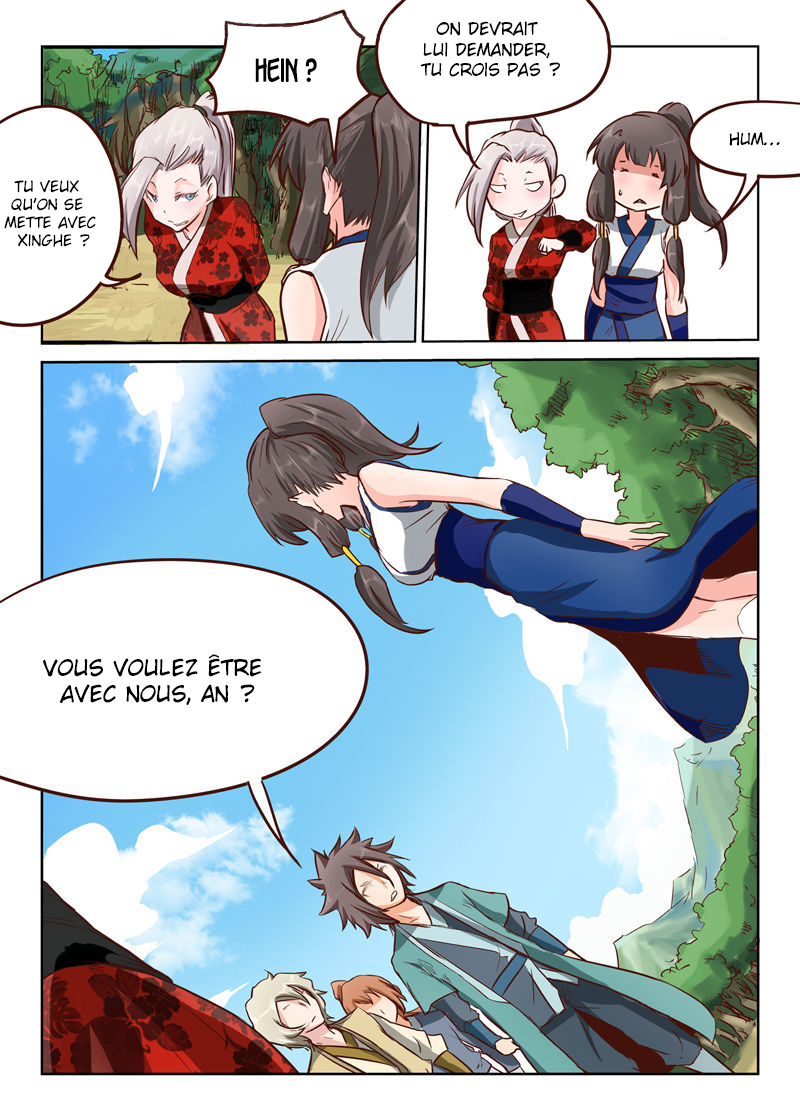 Star Martial God Technique Chapitre 27 - Page 11