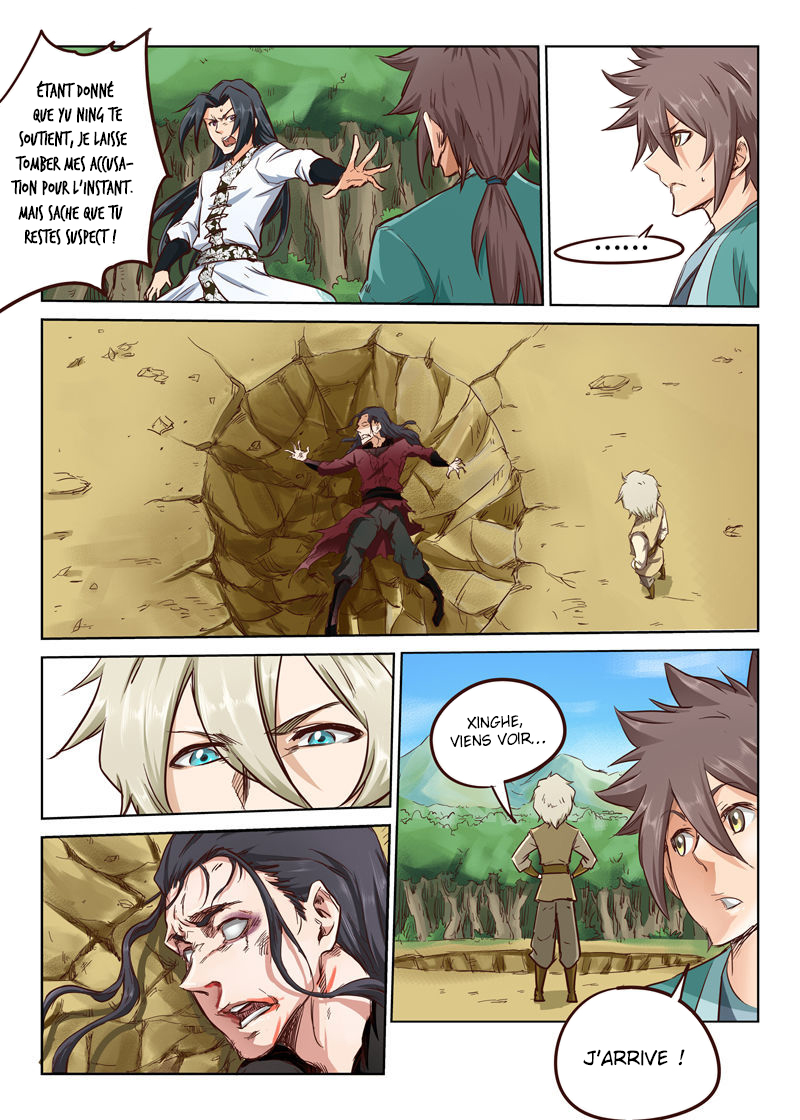 Star Martial God Technique Chapitre 27 - Page 5