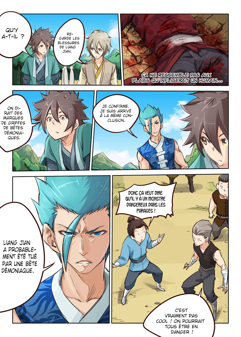 Star Martial God Technique Chapitre 27 - Page 6