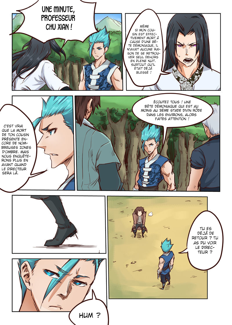 Star Martial God Technique Chapitre 27 - Page 7