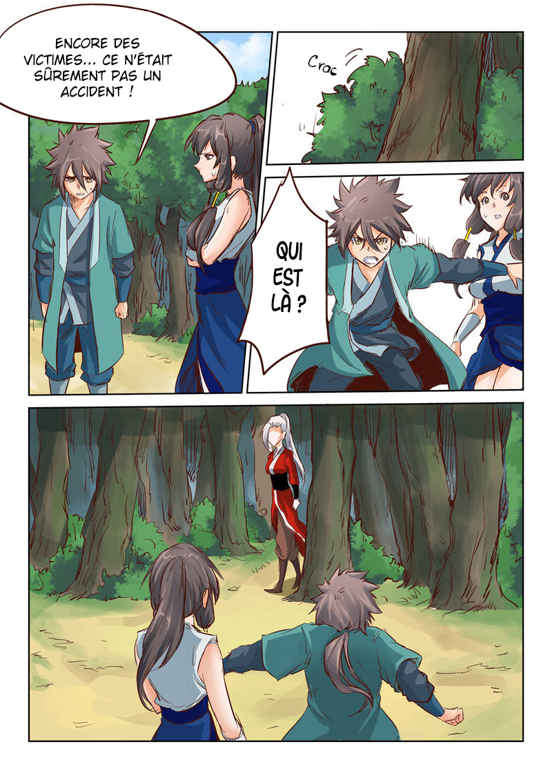 Star Martial God Technique Chapitre 29 - Page 10