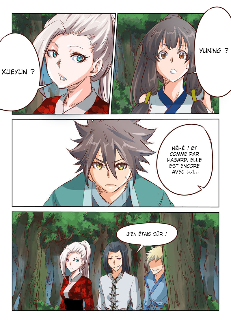Star Martial God Technique Chapitre 29 - Page 11