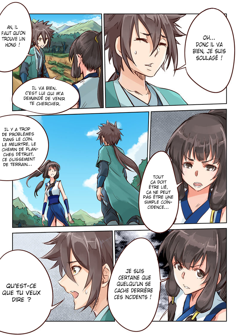 Star Martial God Technique Chapitre 29 - Page 4