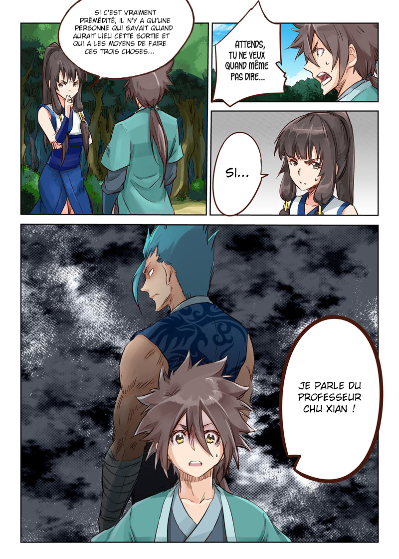 Star Martial God Technique Chapitre 29 - Page 5