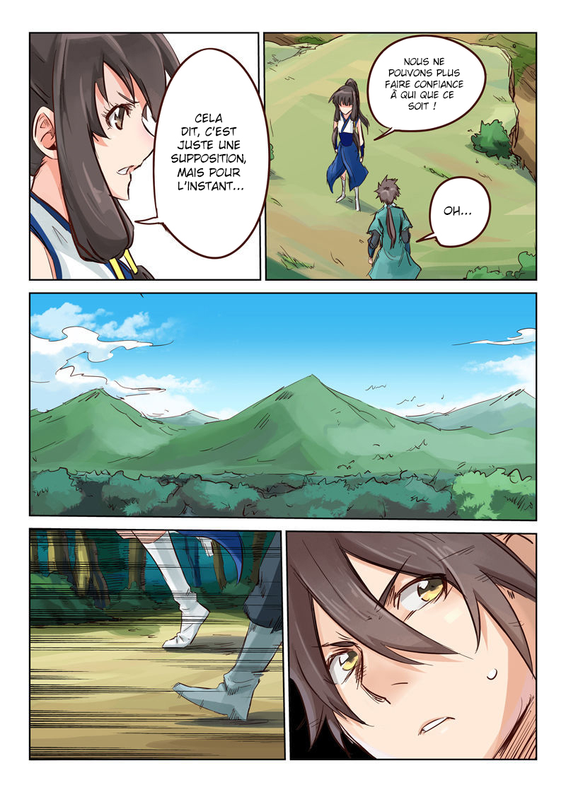 Star Martial God Technique Chapitre 29 - Page 6