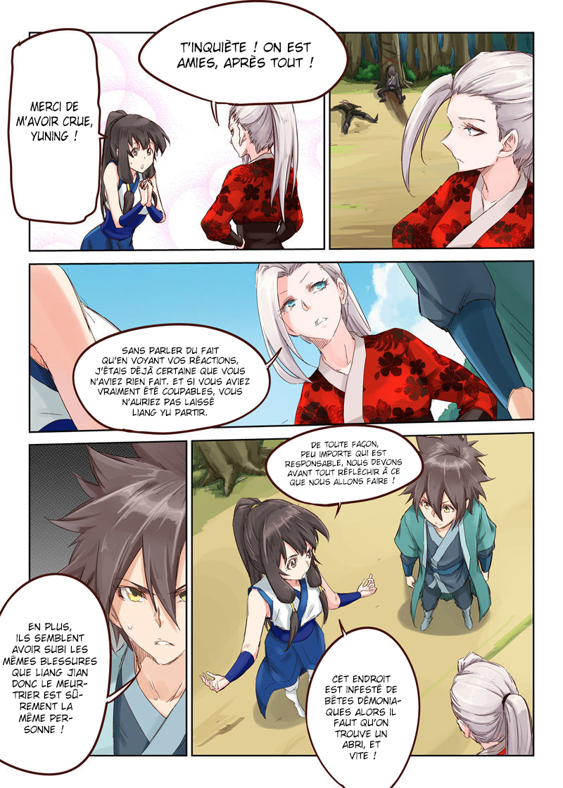 Star Martial God Technique Chapitre 30 - Page 10