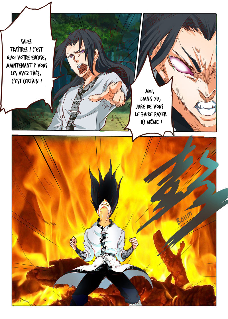 Star Martial God Technique Chapitre 30 - Page 3
