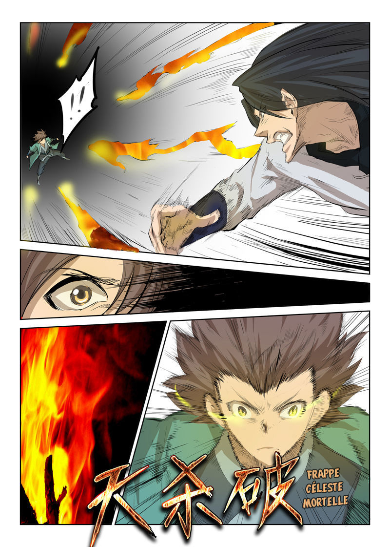 Star Martial God Technique Chapitre 30 - Page 5