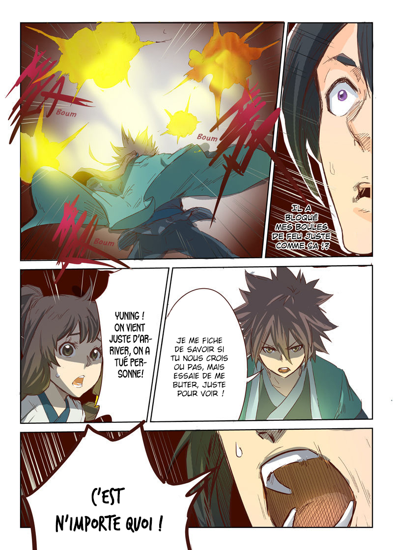 Star Martial God Technique Chapitre 30 - Page 6