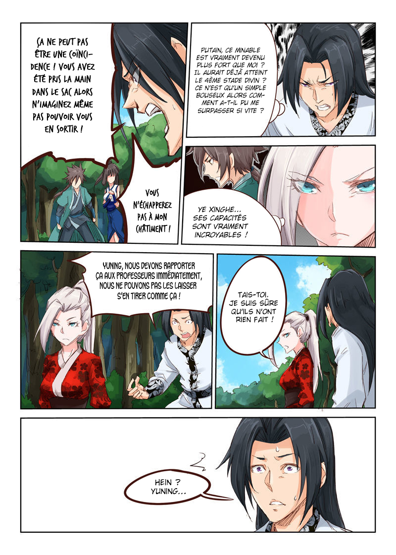 Star Martial God Technique Chapitre 30 - Page 7