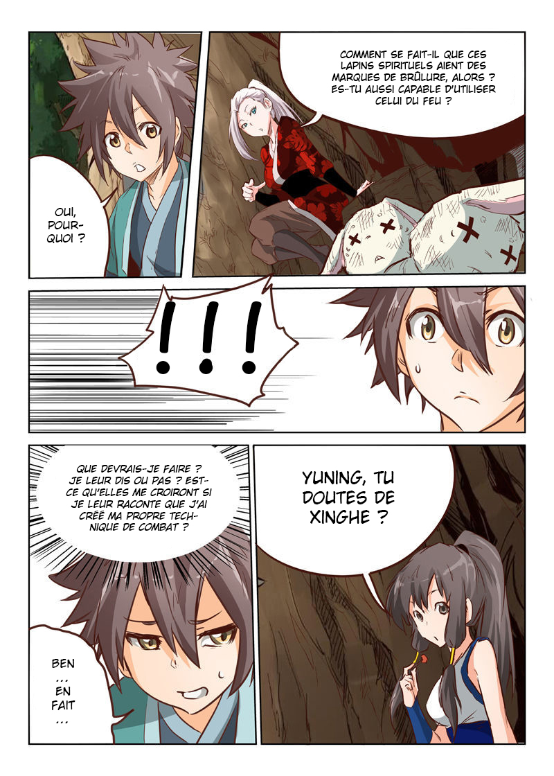Star Martial God Technique Chapitre 32 - Page 4