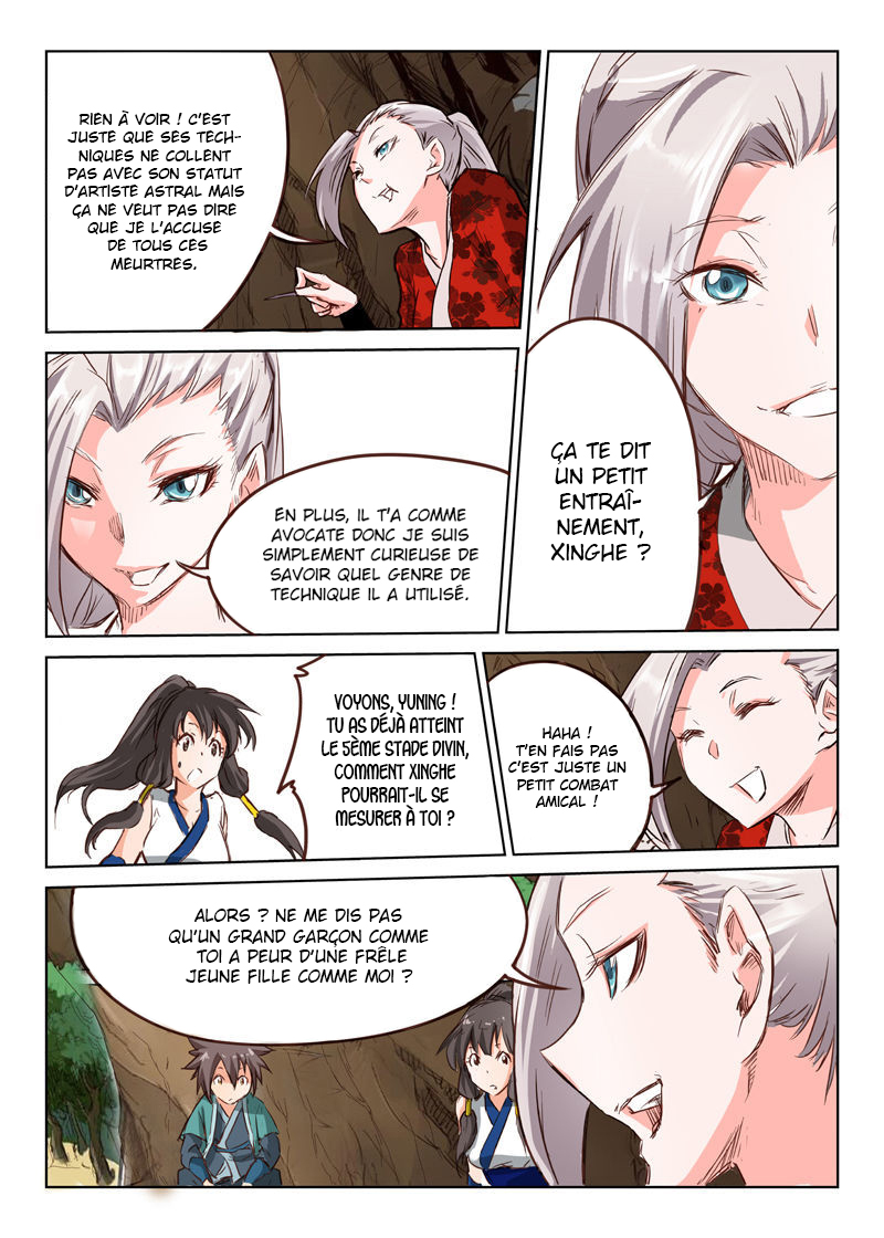 Star Martial God Technique Chapitre 32 - Page 5