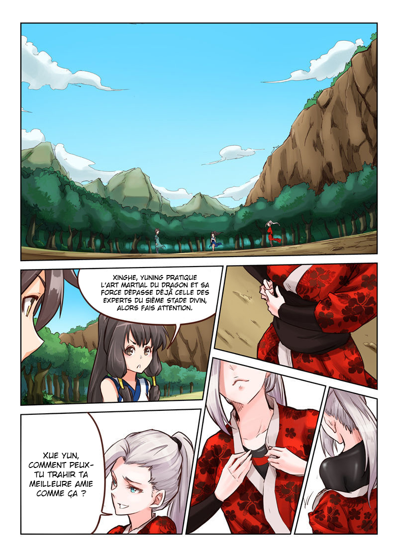 Star Martial God Technique Chapitre 32 - Page 7
