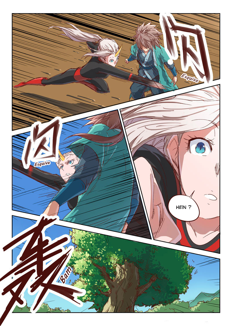 Star Martial God Technique Chapitre 33 - Page 12