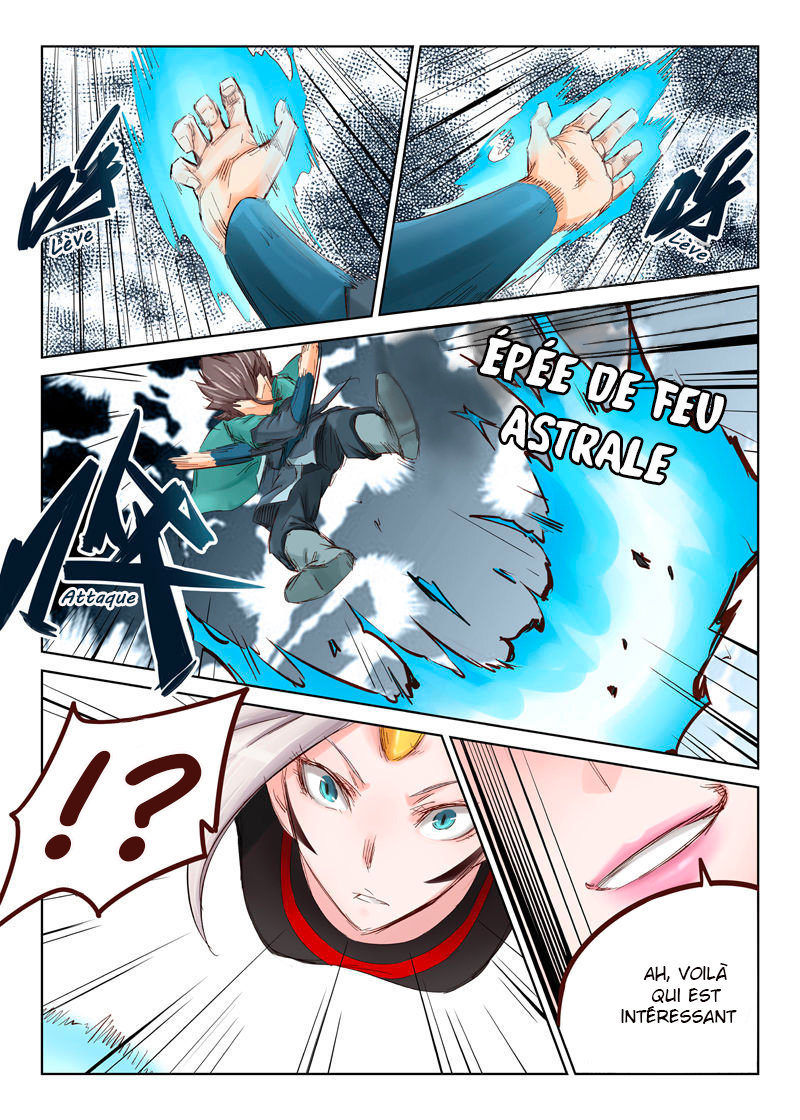 Star Martial God Technique Chapitre 33 - Page 3