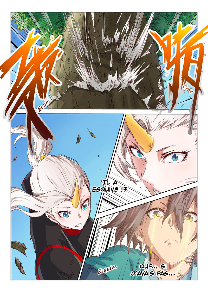 Star Martial God Technique Chapitre 34 - Page 2