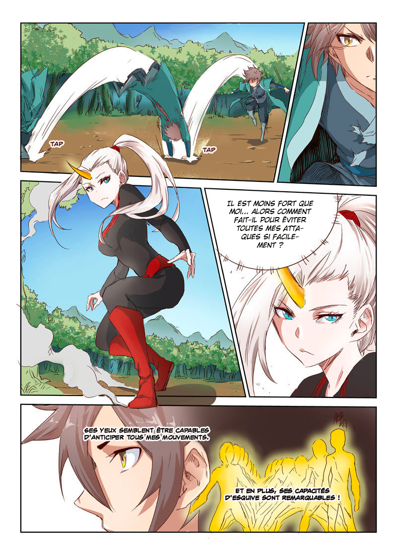 Star Martial God Technique Chapitre 34 - Page 4