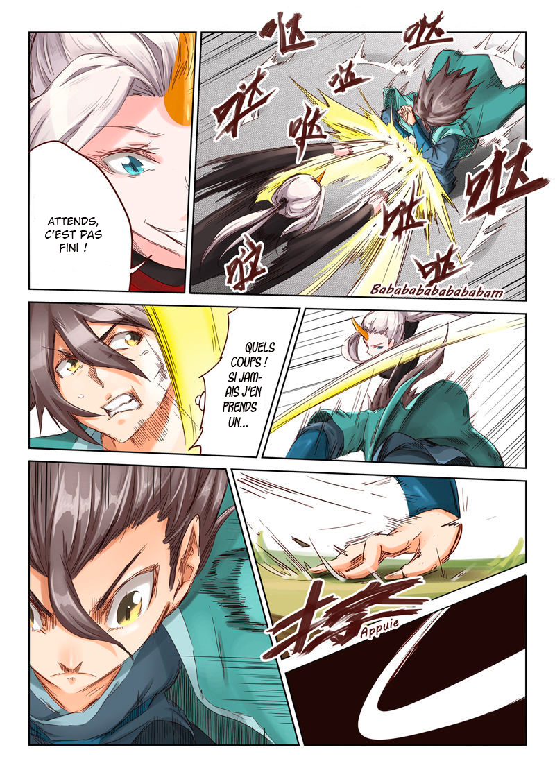 Star Martial God Technique Chapitre 34 - Page 7