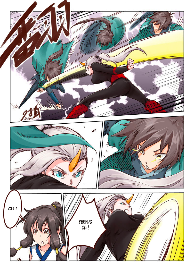 Star Martial God Technique Chapitre 34 - Page 8