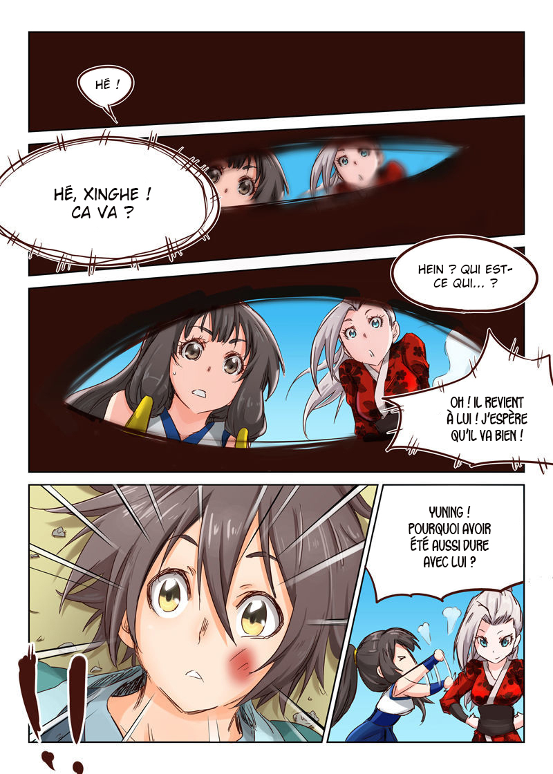 Star Martial God Technique Chapitre 35 - Page 2