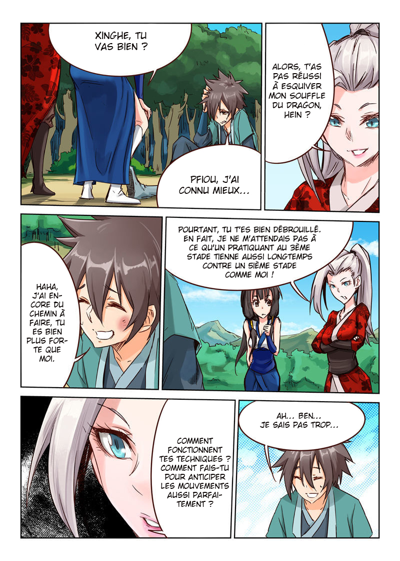Star Martial God Technique Chapitre 35 - Page 3