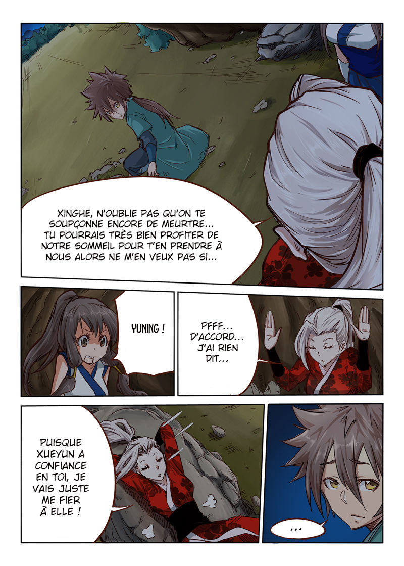 Star Martial God Technique Chapitre 35 - Page 7