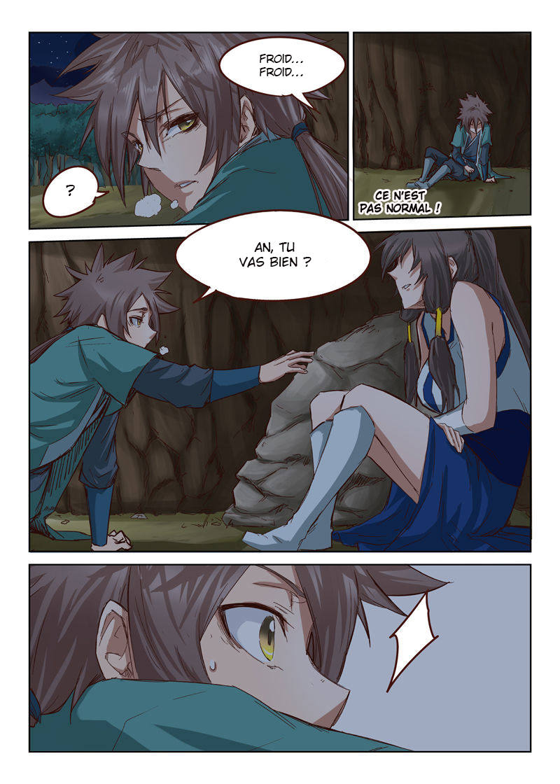 Star Martial God Technique Chapitre 36 - Page 3