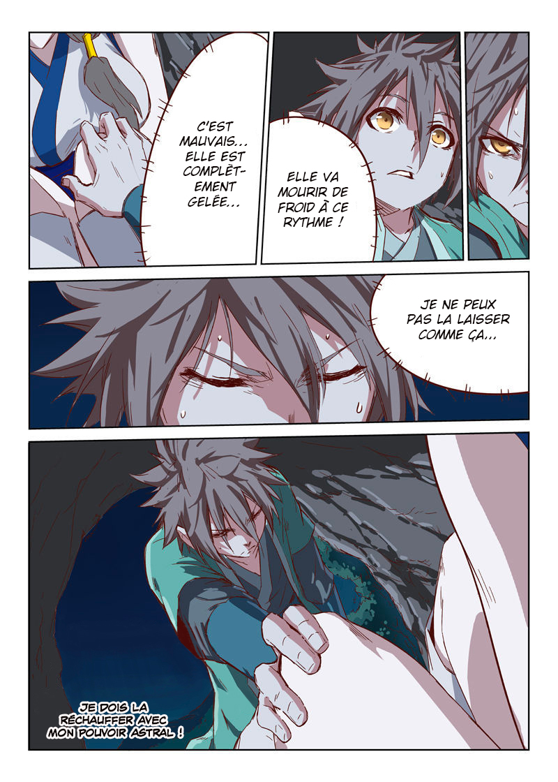 Star Martial God Technique Chapitre 36 - Page 4