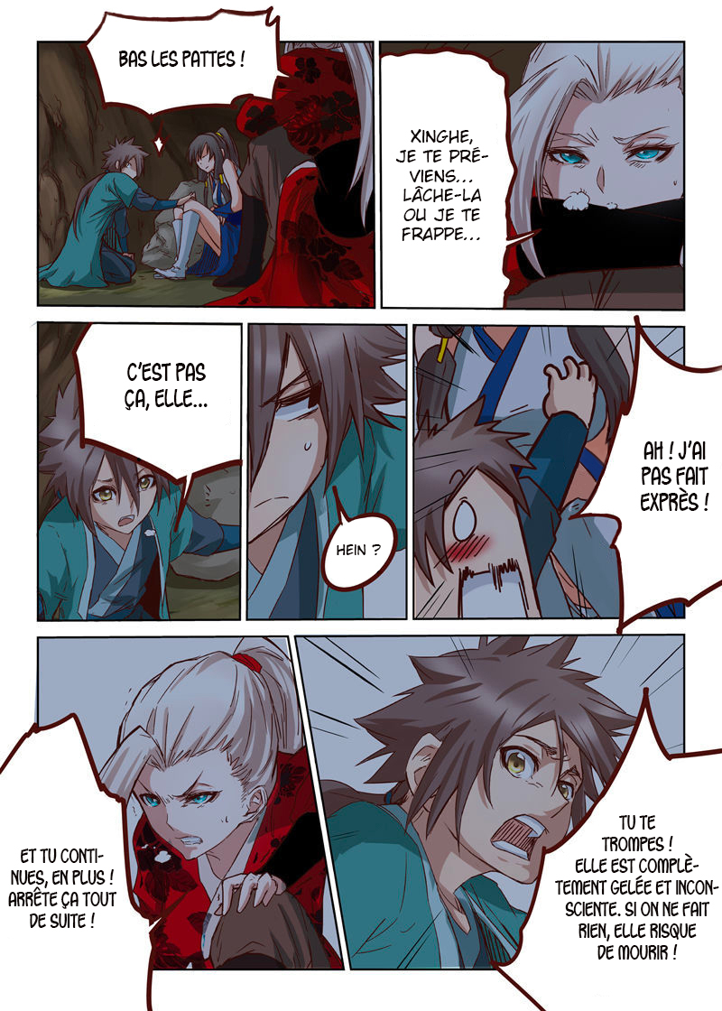 Star Martial God Technique Chapitre 36 - Page 5