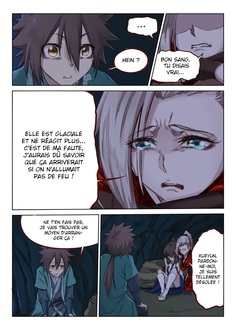 Star Martial God Technique Chapitre 36 - Page 6