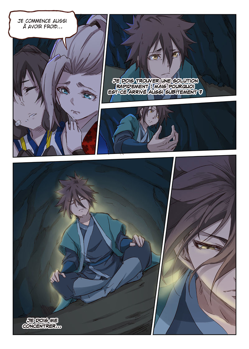 Star Martial God Technique Chapitre 36 - Page 7