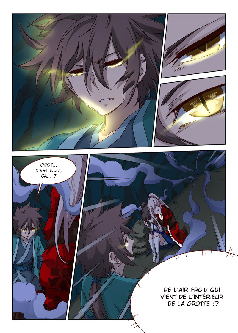 Star Martial God Technique Chapitre 36 - Page 8