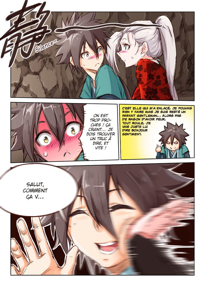 Star Martial God Technique Chapitre 37 - Page 11