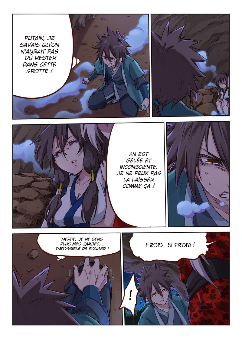 Star Martial God Technique Chapitre 37 - Page 2