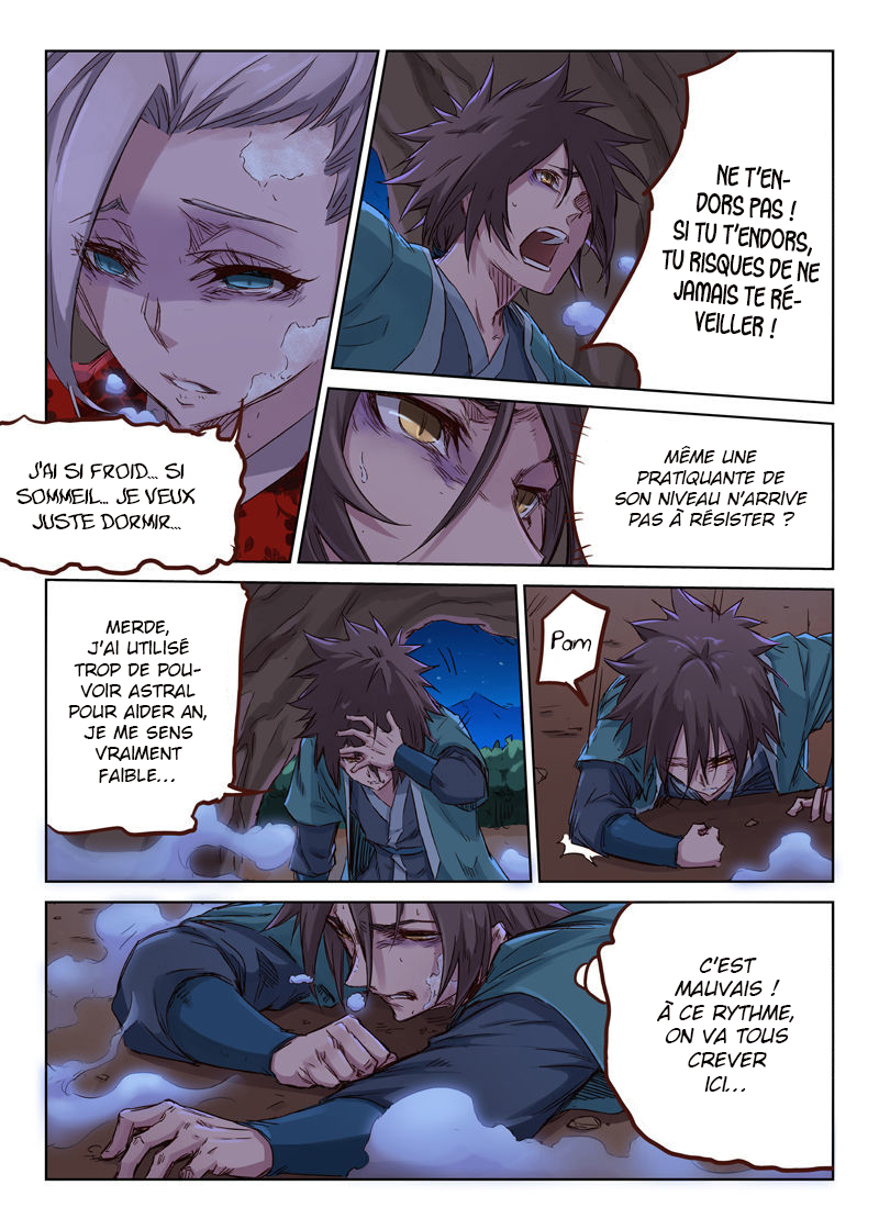 Star Martial God Technique Chapitre 37 - Page 3