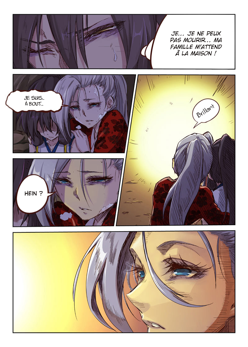 Star Martial God Technique Chapitre 37 - Page 4