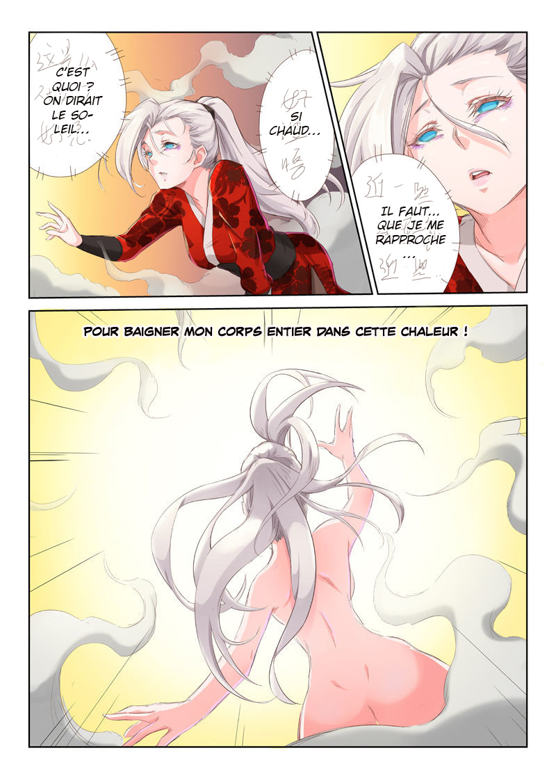 Star Martial God Technique Chapitre 37 - Page 5