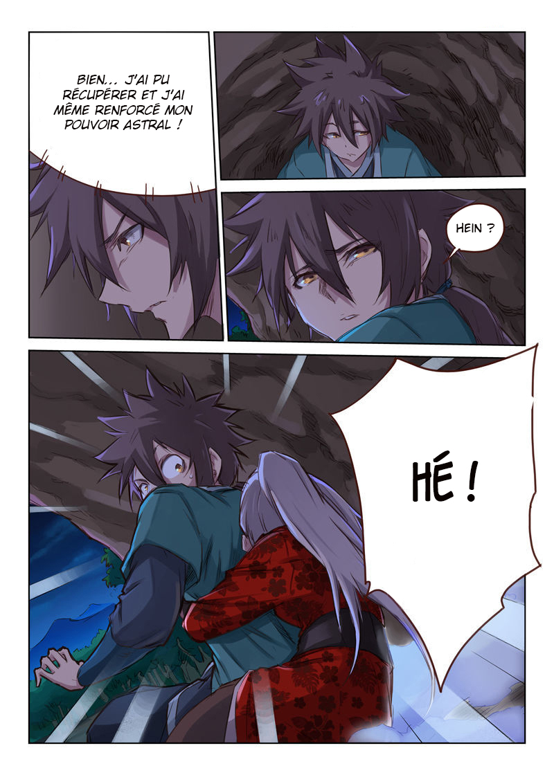 Star Martial God Technique Chapitre 37 - Page 7