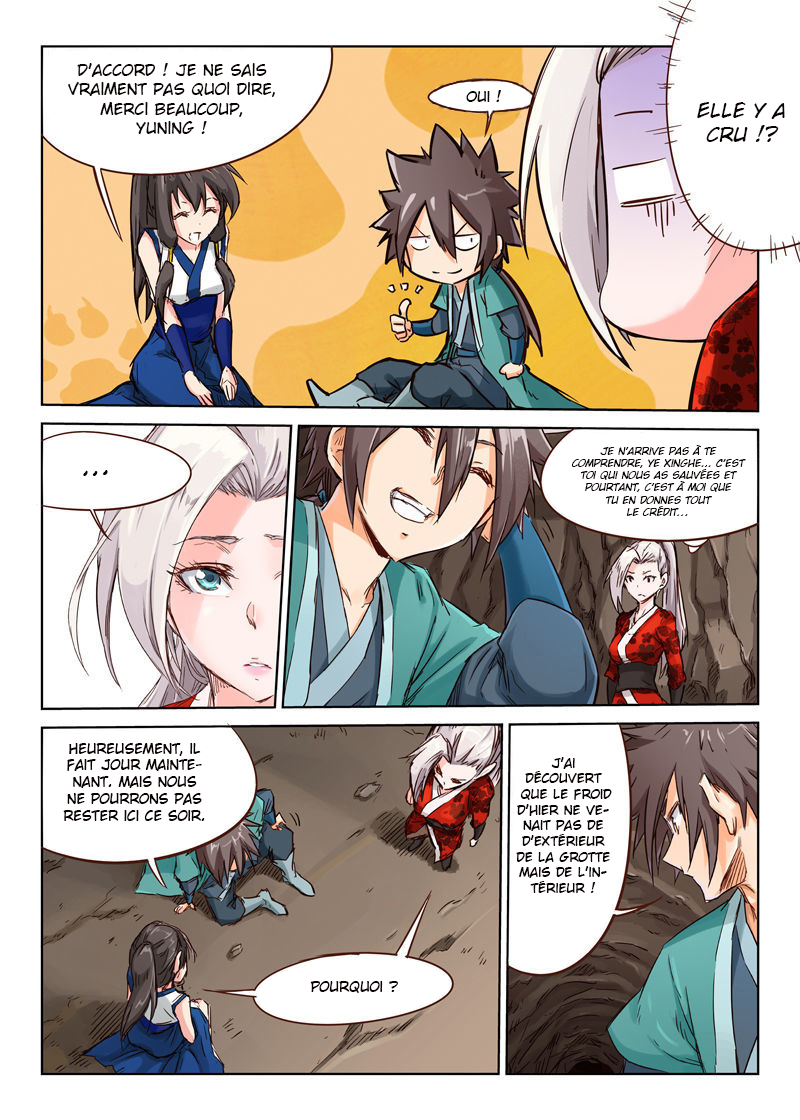 Star Martial God Technique Chapitre 38 - Page 6