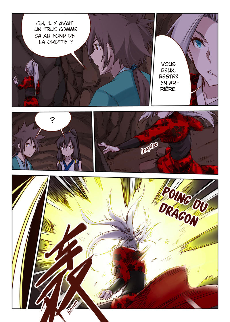Star Martial God Technique Chapitre 38 - Page 9