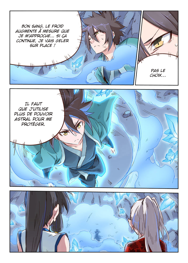 Star Martial God Technique Chapitre 39 - Page 10