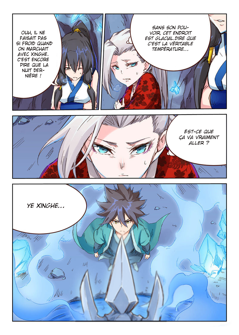 Star Martial God Technique Chapitre 39 - Page 11