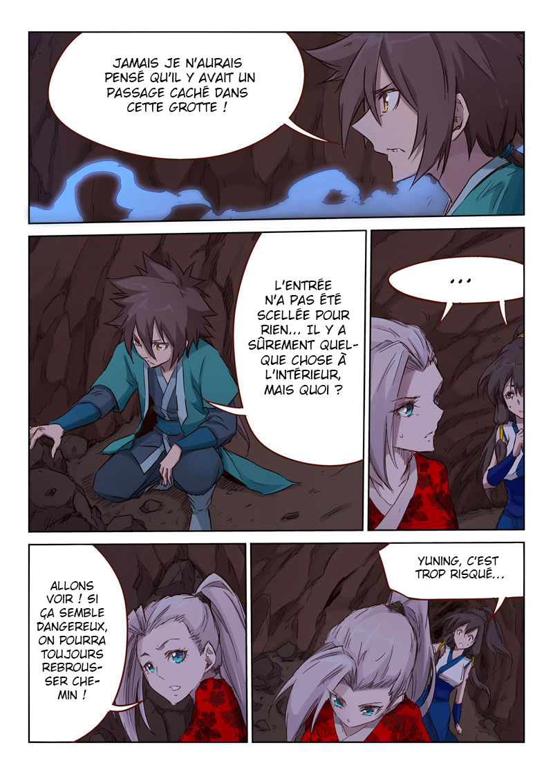 Star Martial God Technique Chapitre 39 - Page 2