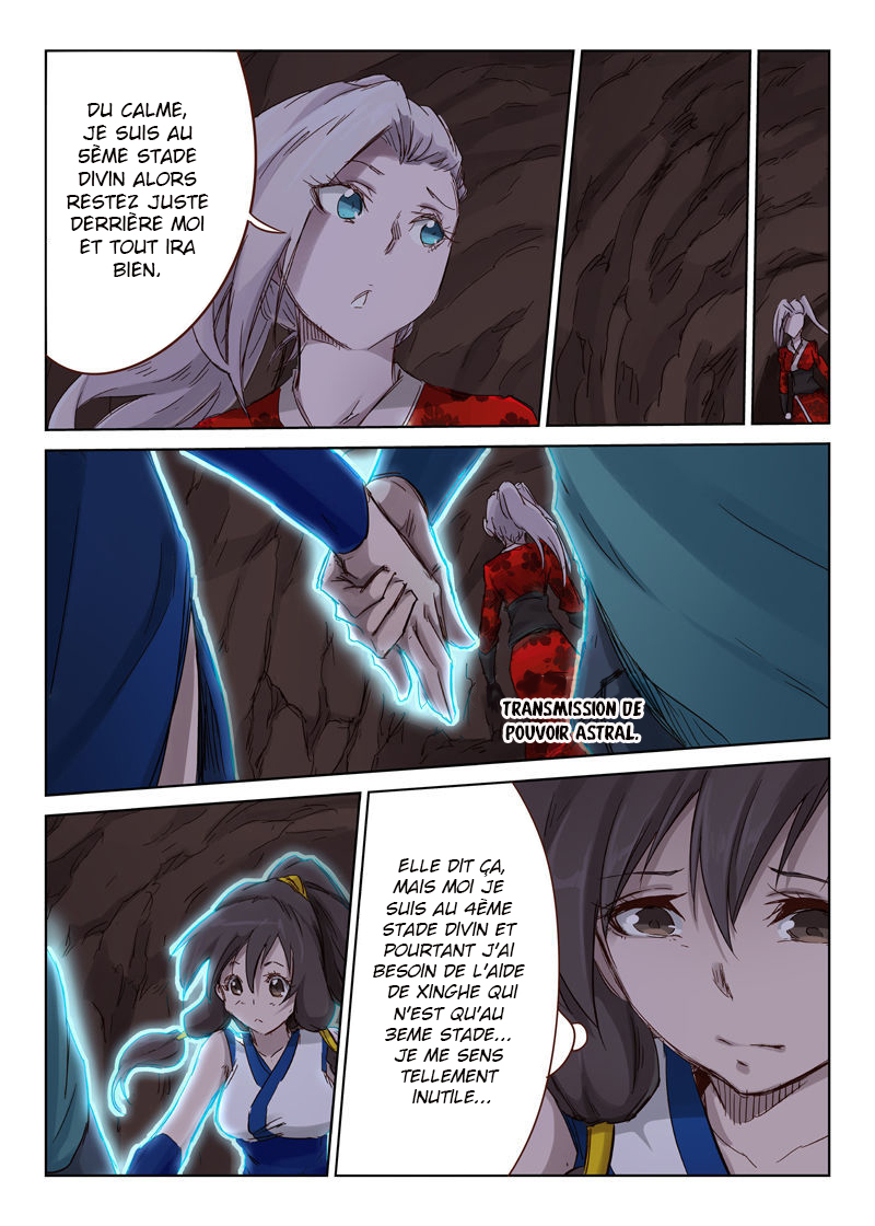 Star Martial God Technique Chapitre 39 - Page 3